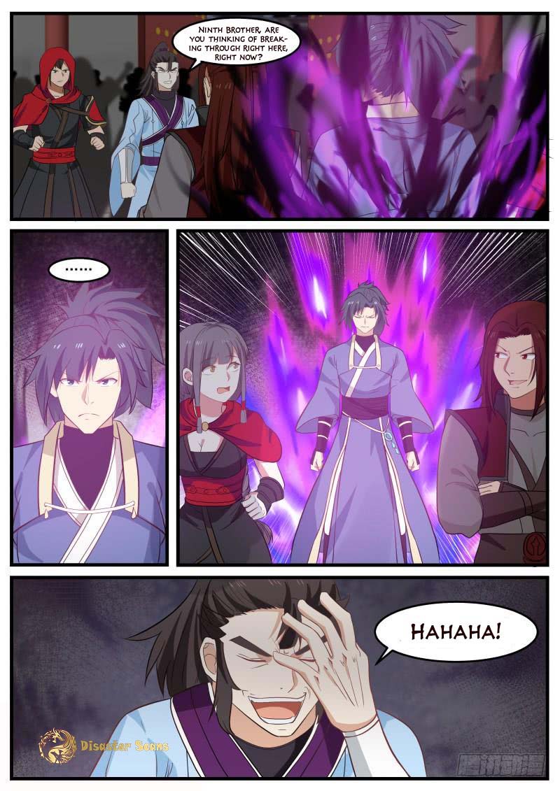 Page 12 of Chapter 472