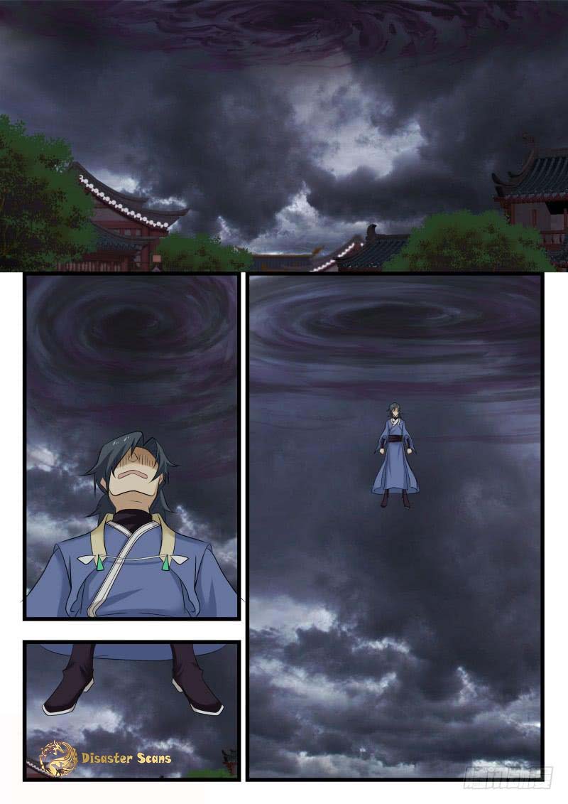Page 2 of Chapter 473