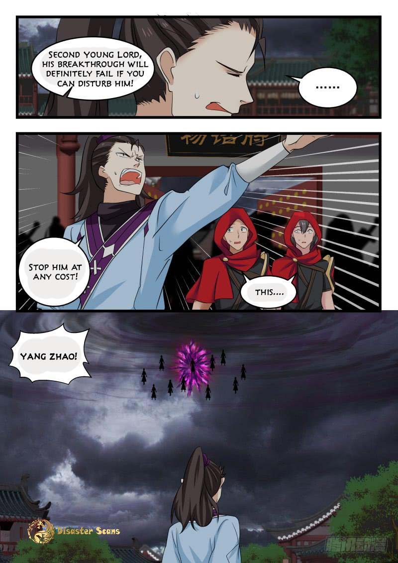Page 4 of Chapter 473