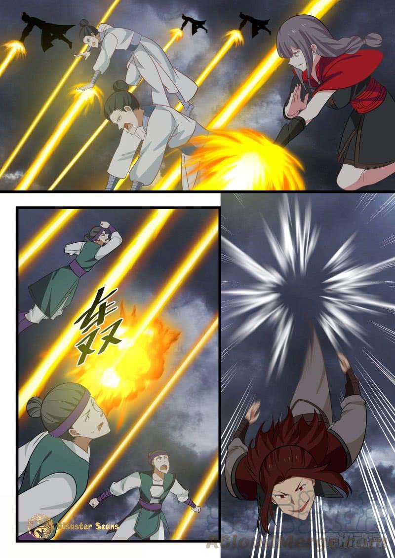 Page 7 of Chapter 473