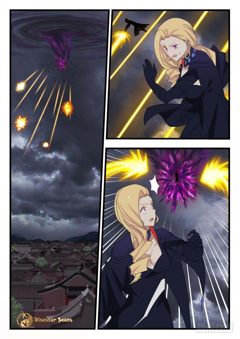 Page 12 of Chapter 473