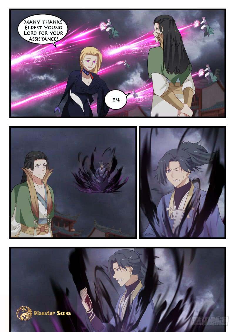 Page 2 of Chapter 474