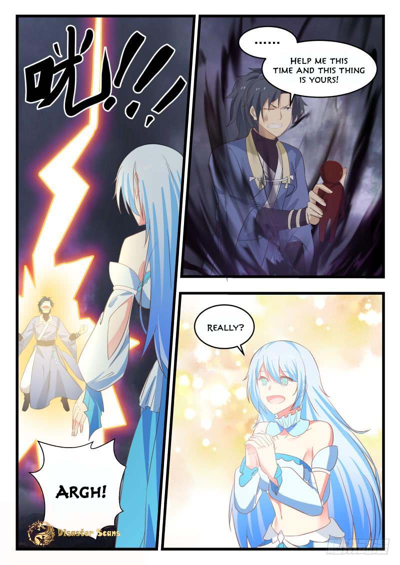 Page 4 of Chapter 474