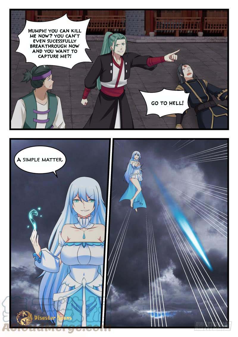Page 7 of Chapter 474