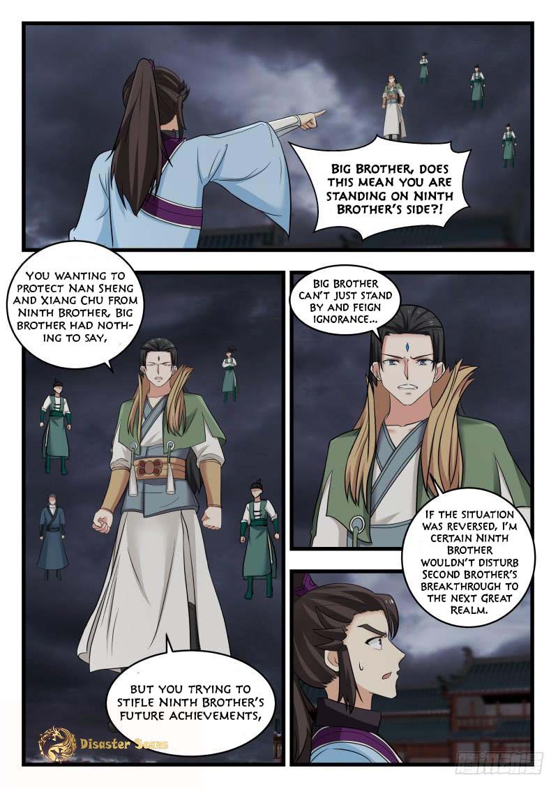 Page 2 of Chapter 475