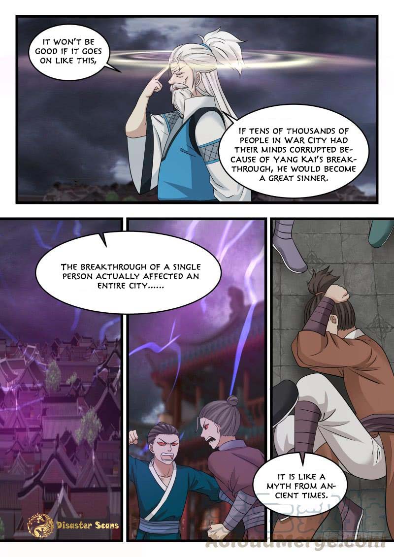 Page 5 of Chapter 475
