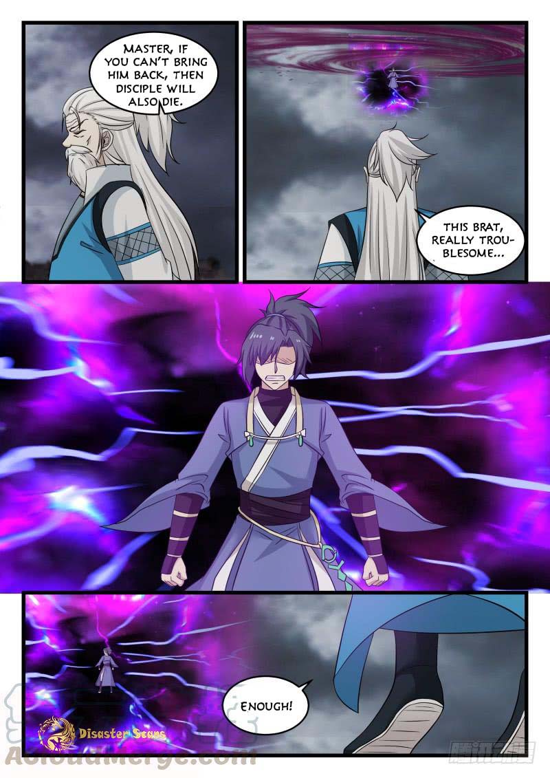 Page 7 of Chapter 475