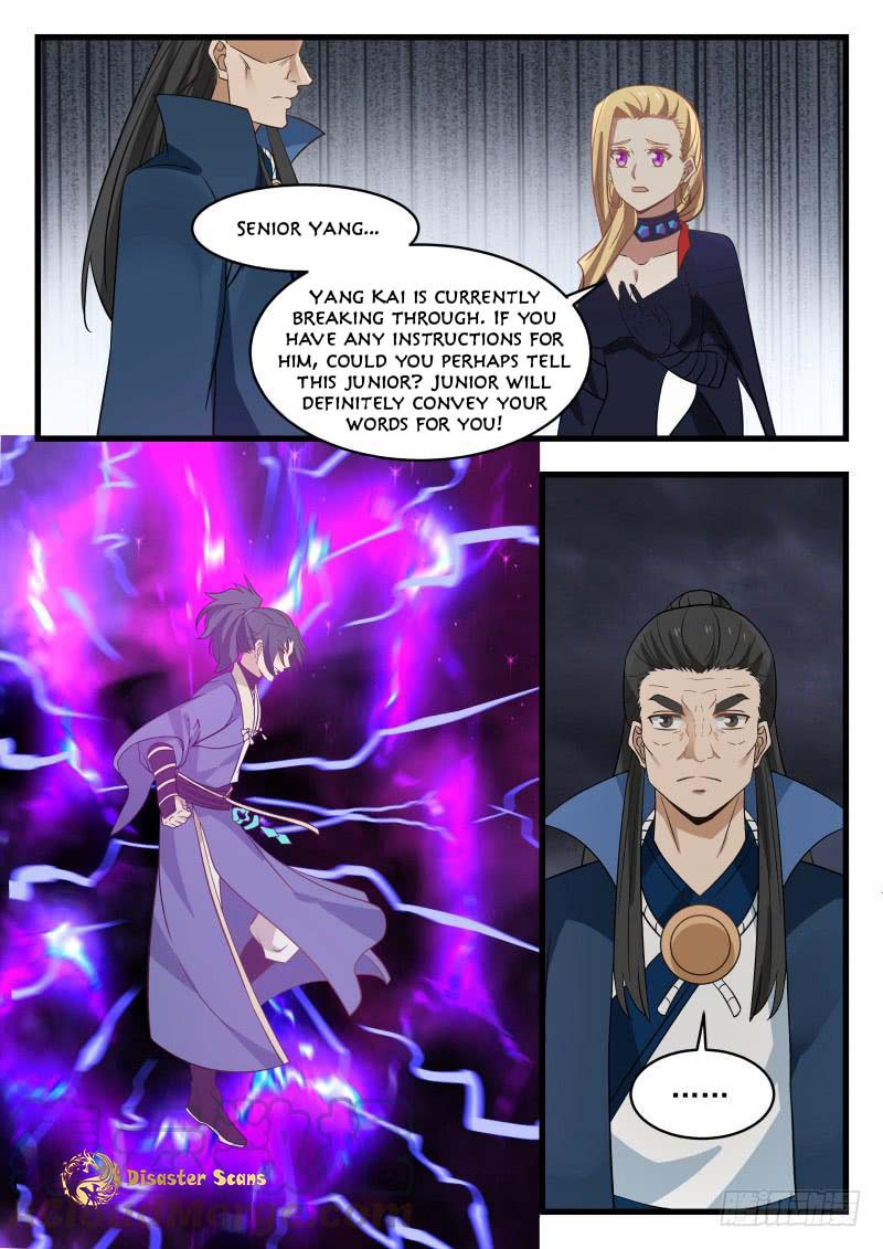 Page 3 of Chapter 476