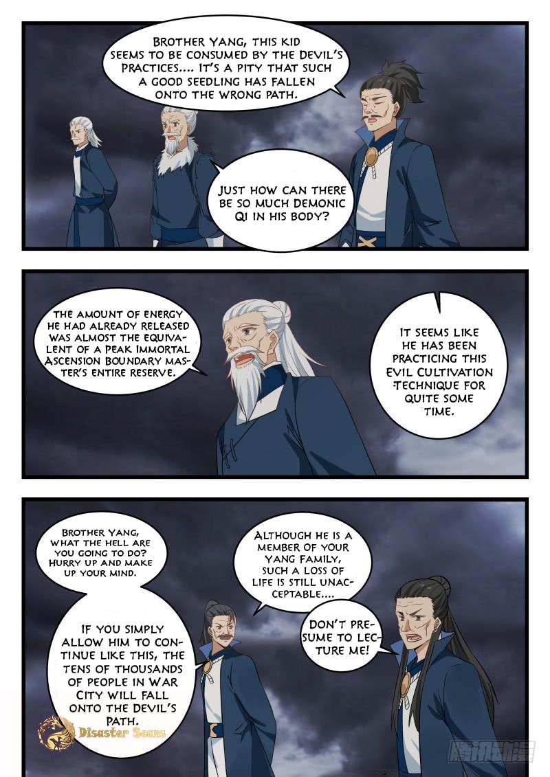 Page 4 of Chapter 476