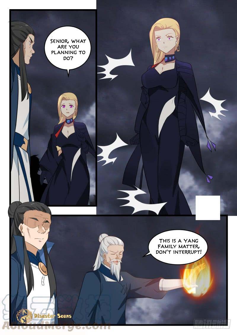 Page 5 of Chapter 476