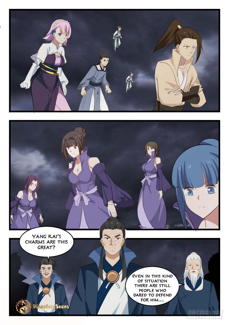 Page 8 of Chapter 476
