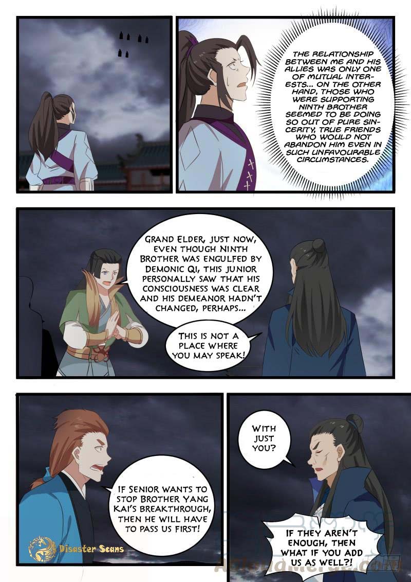 Page 11 of Chapter 476