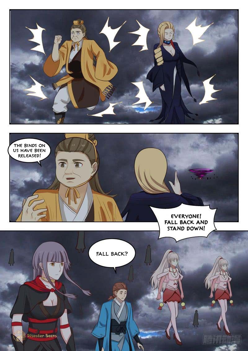 Page 2 of Chapter 479