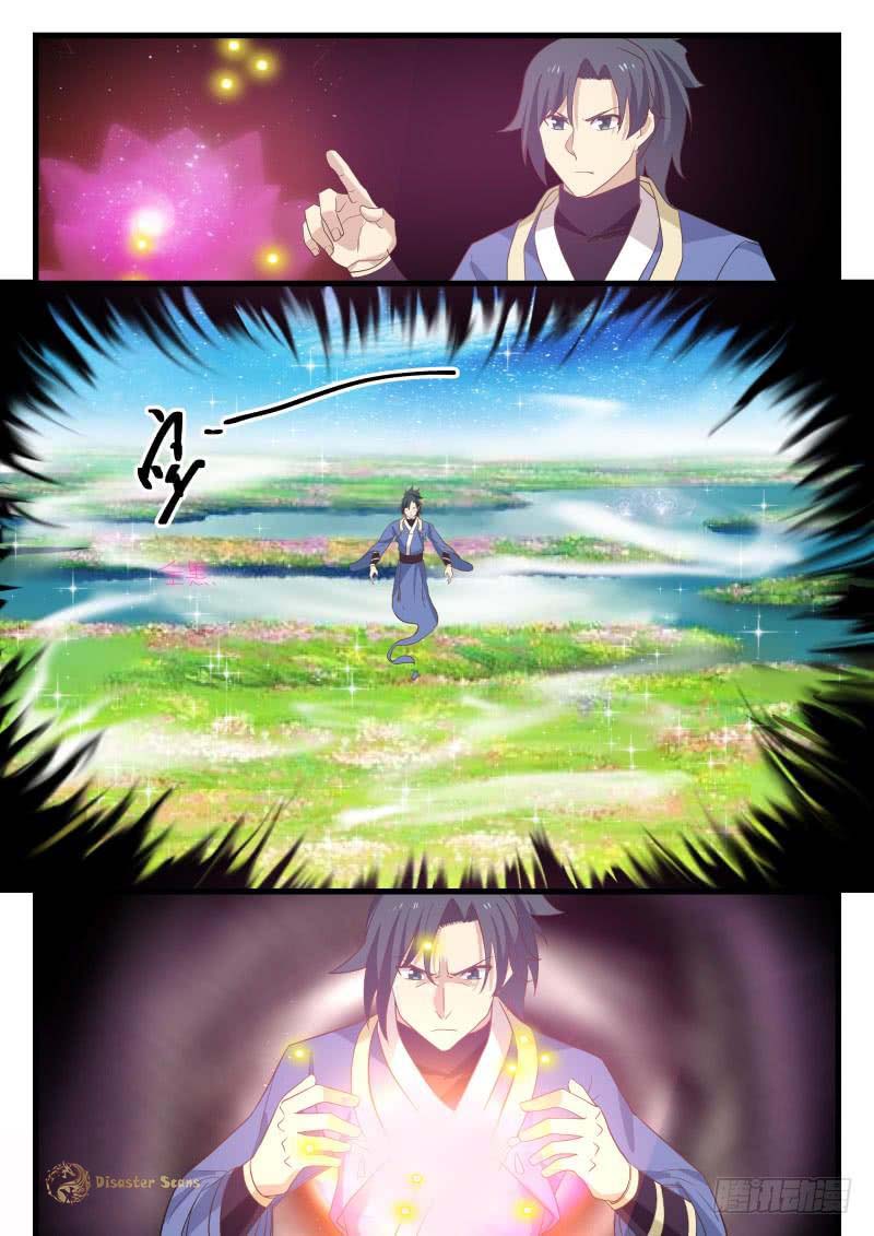 Page 6 of Chapter 479