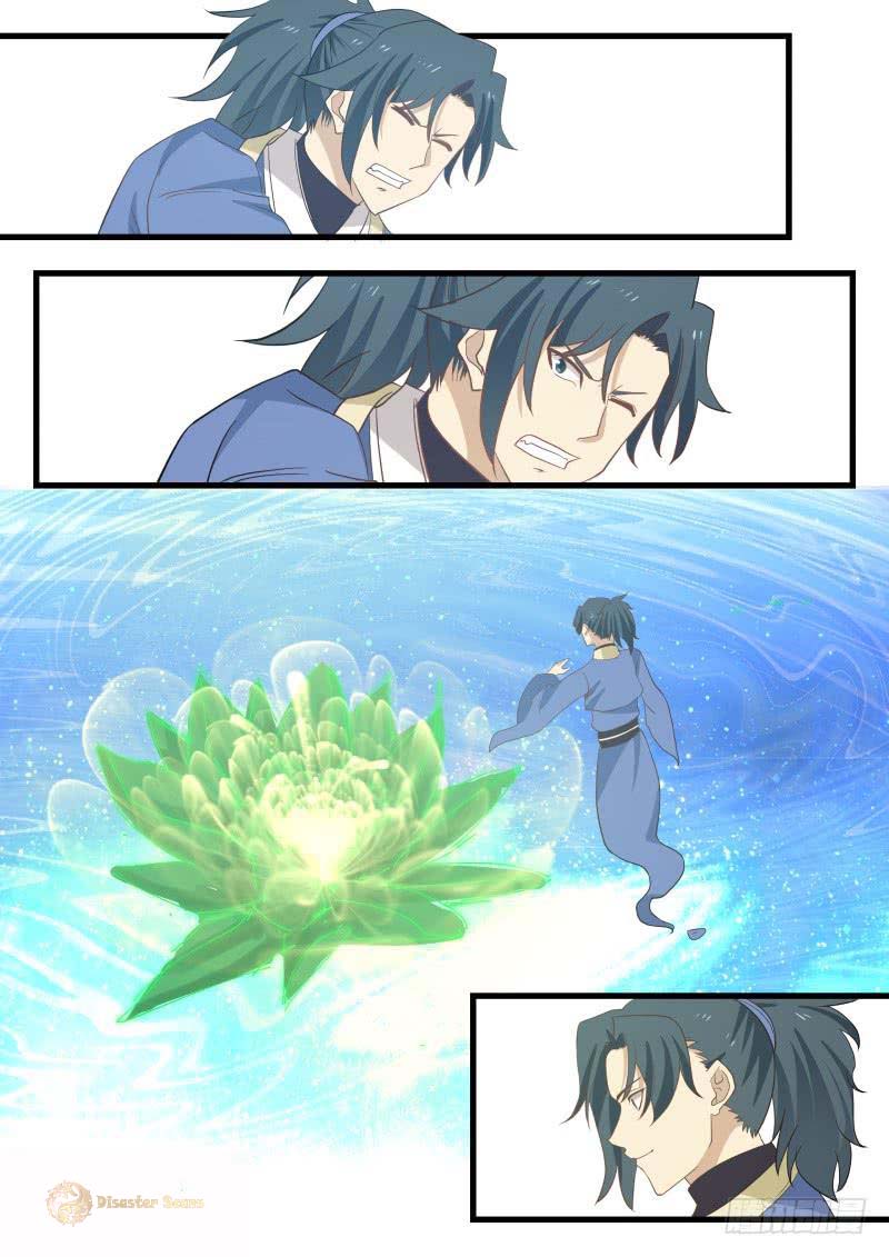 Page 8 of Chapter 479