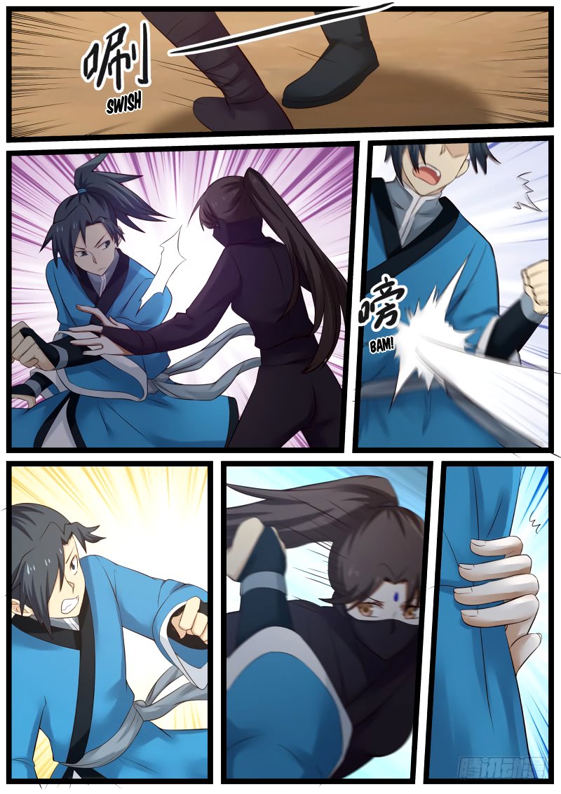 Page 7 of Chapter 48