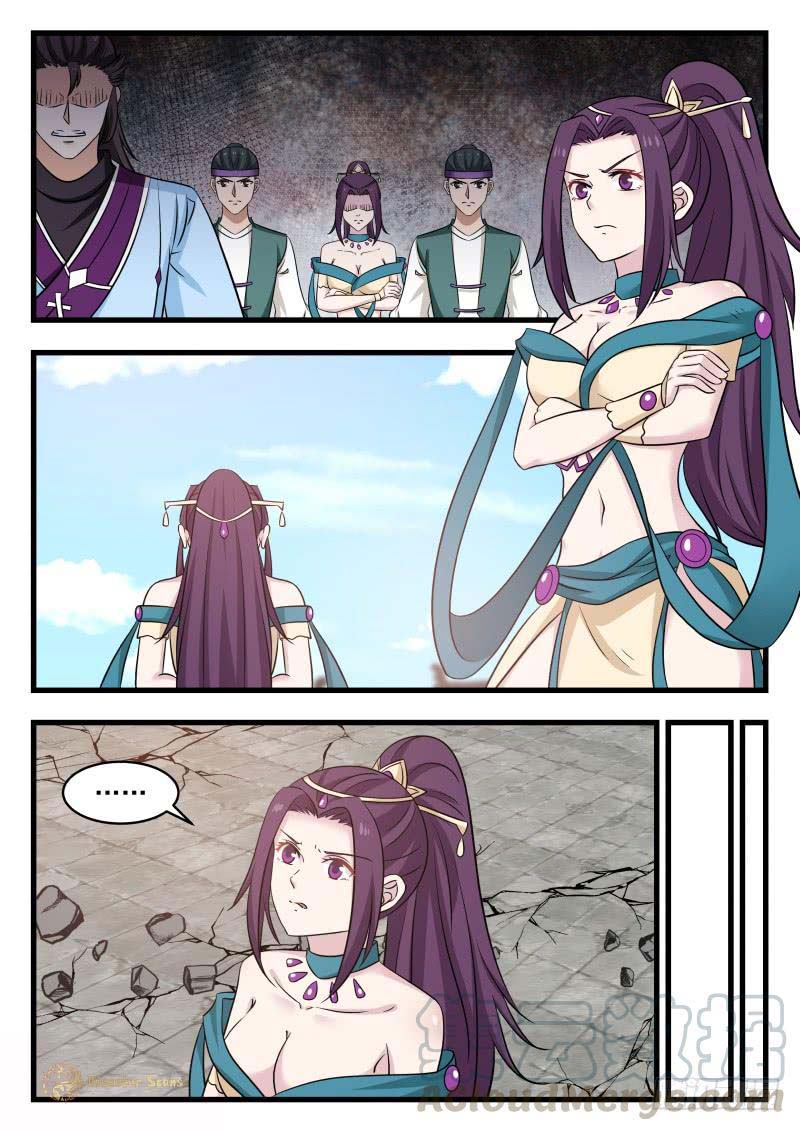 Page 3 of Chapter 481