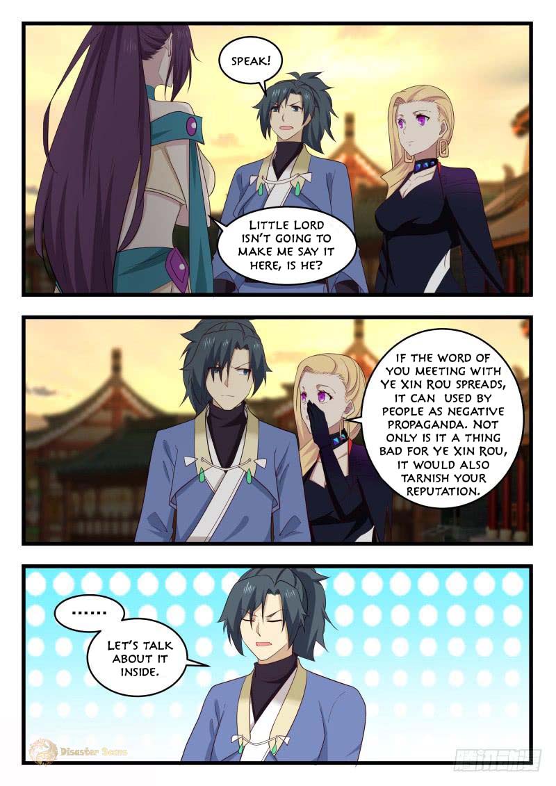 Page 12 of Chapter 484