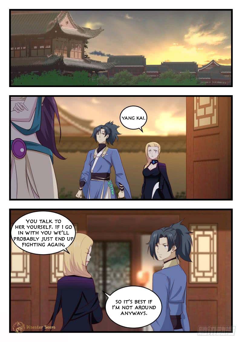 Page 2 of Chapter 485