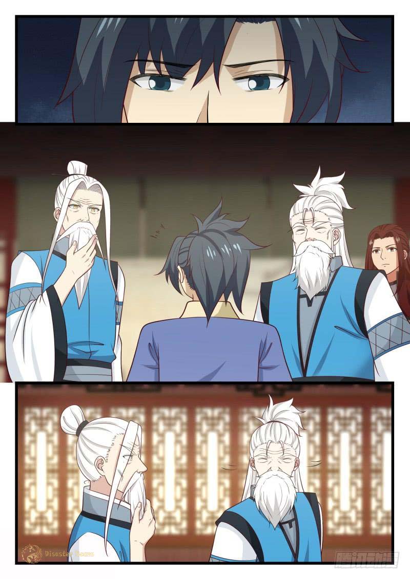 Page 2 of Chapter 488