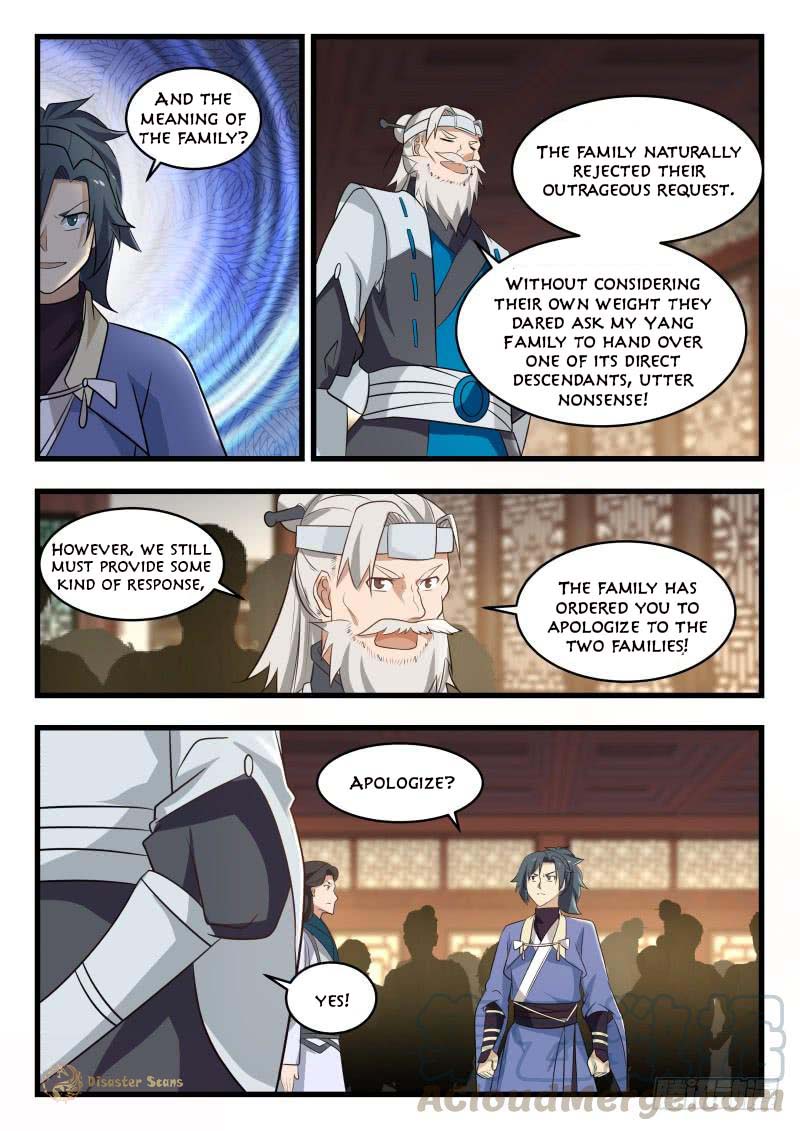 Page 3 of Chapter 490