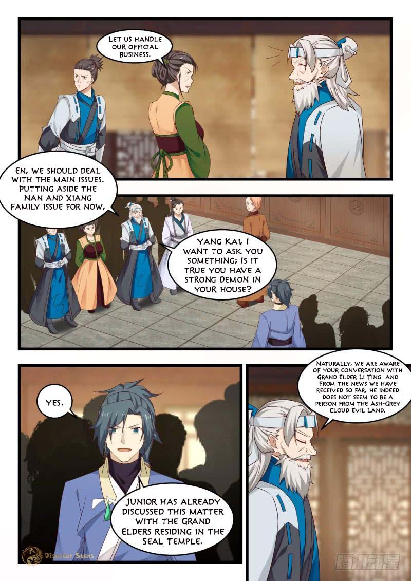 Page 8 of Chapter 490