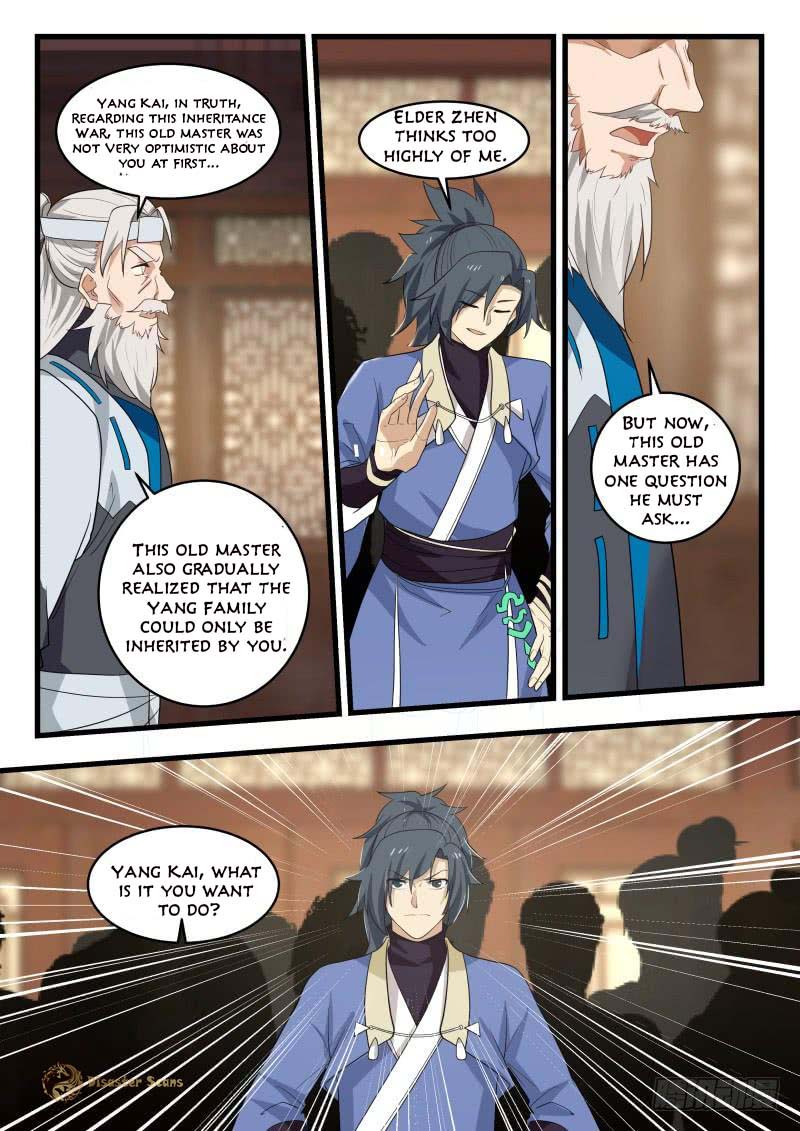 Page 12 of Chapter 490
