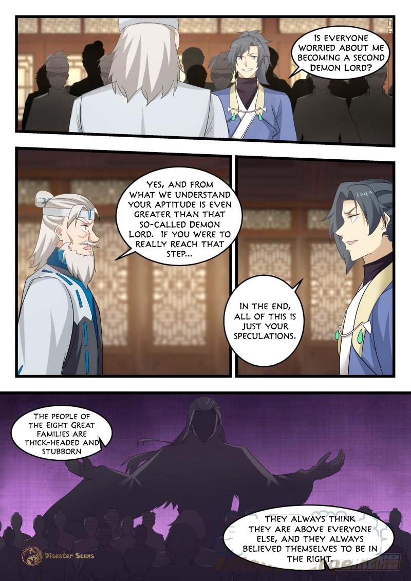 Page 3 of Chapter 491