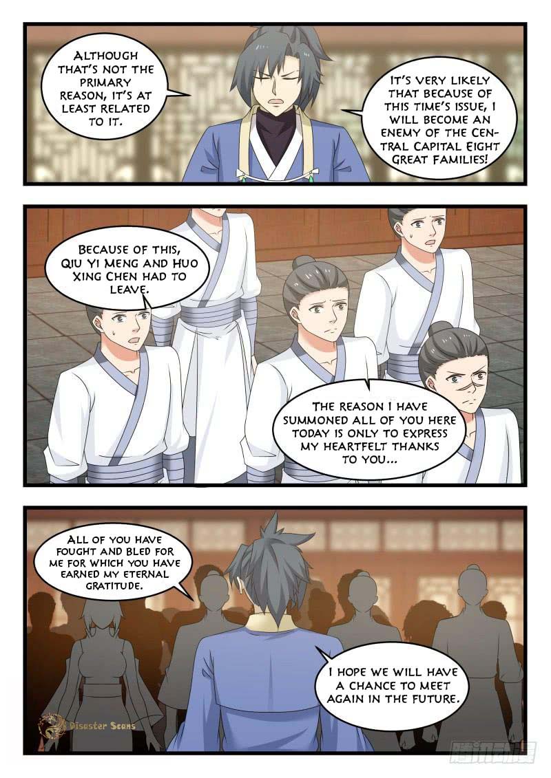 Page 4 of Chapter 493