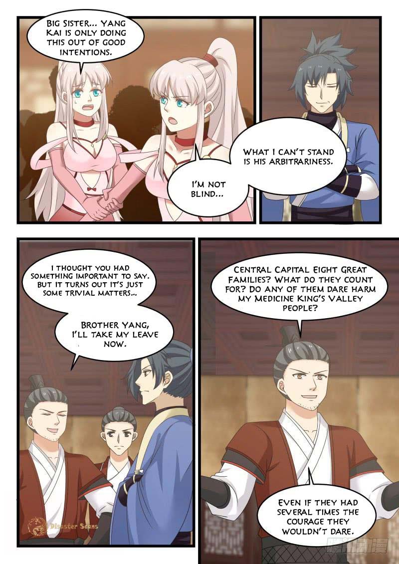 Page 6 of Chapter 493