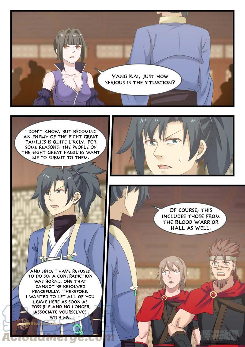 Page 7 of Chapter 493