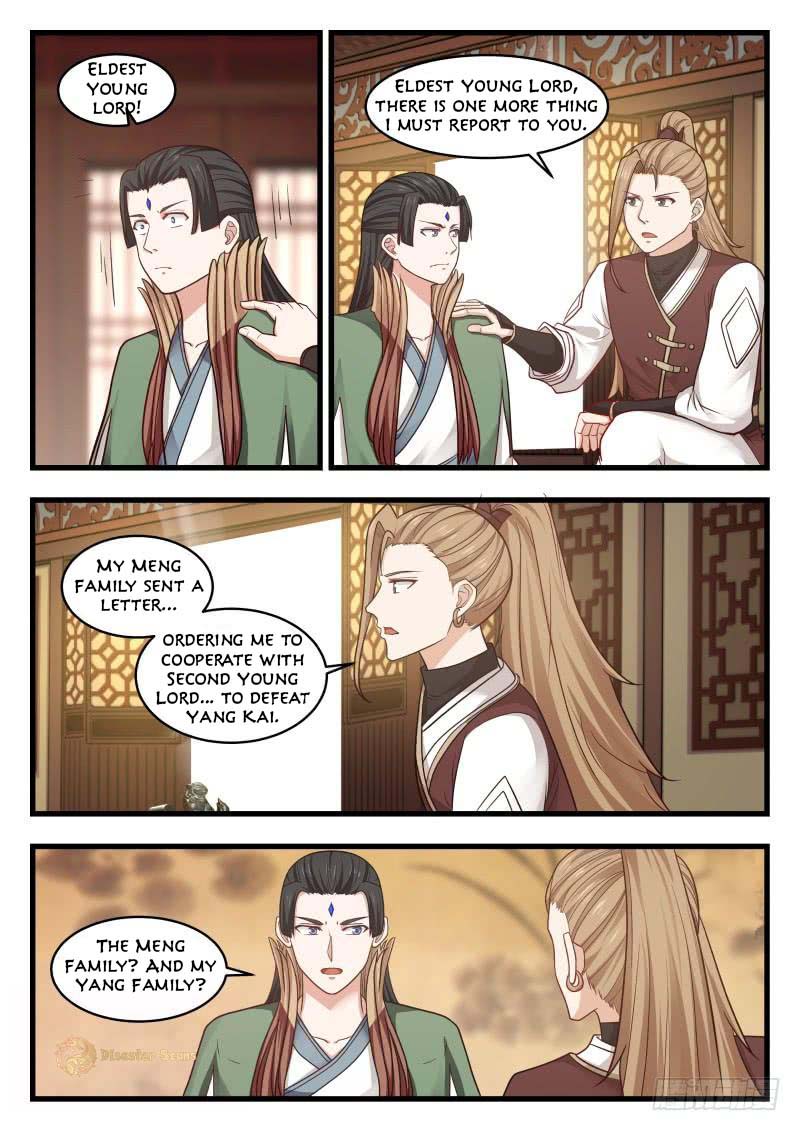 Page 2 of Chapter 494
