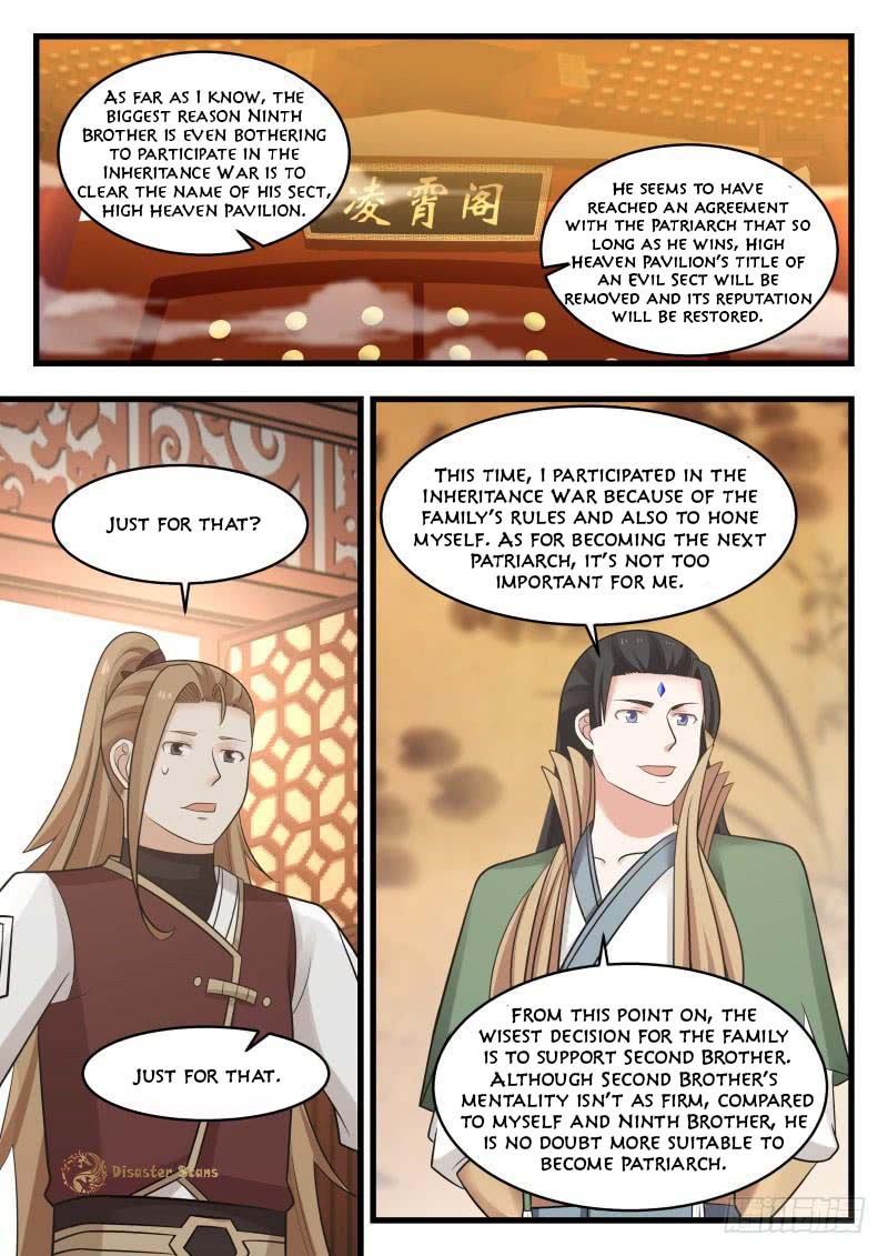 Page 6 of Chapter 494