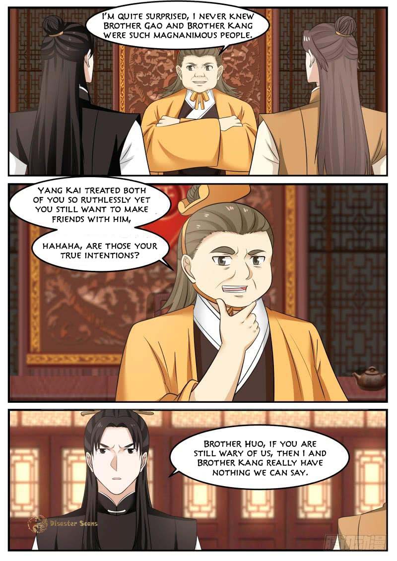 Page 2 of Chapter 495