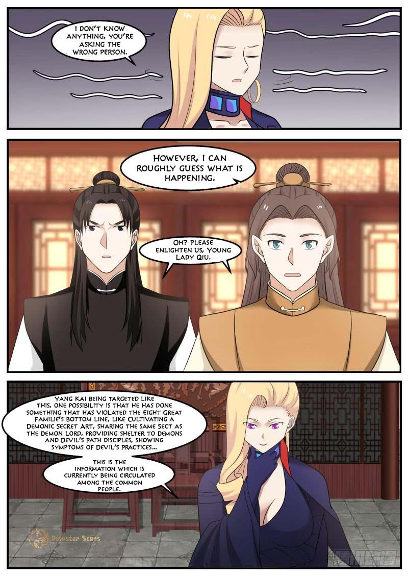 Page 4 of Chapter 495
