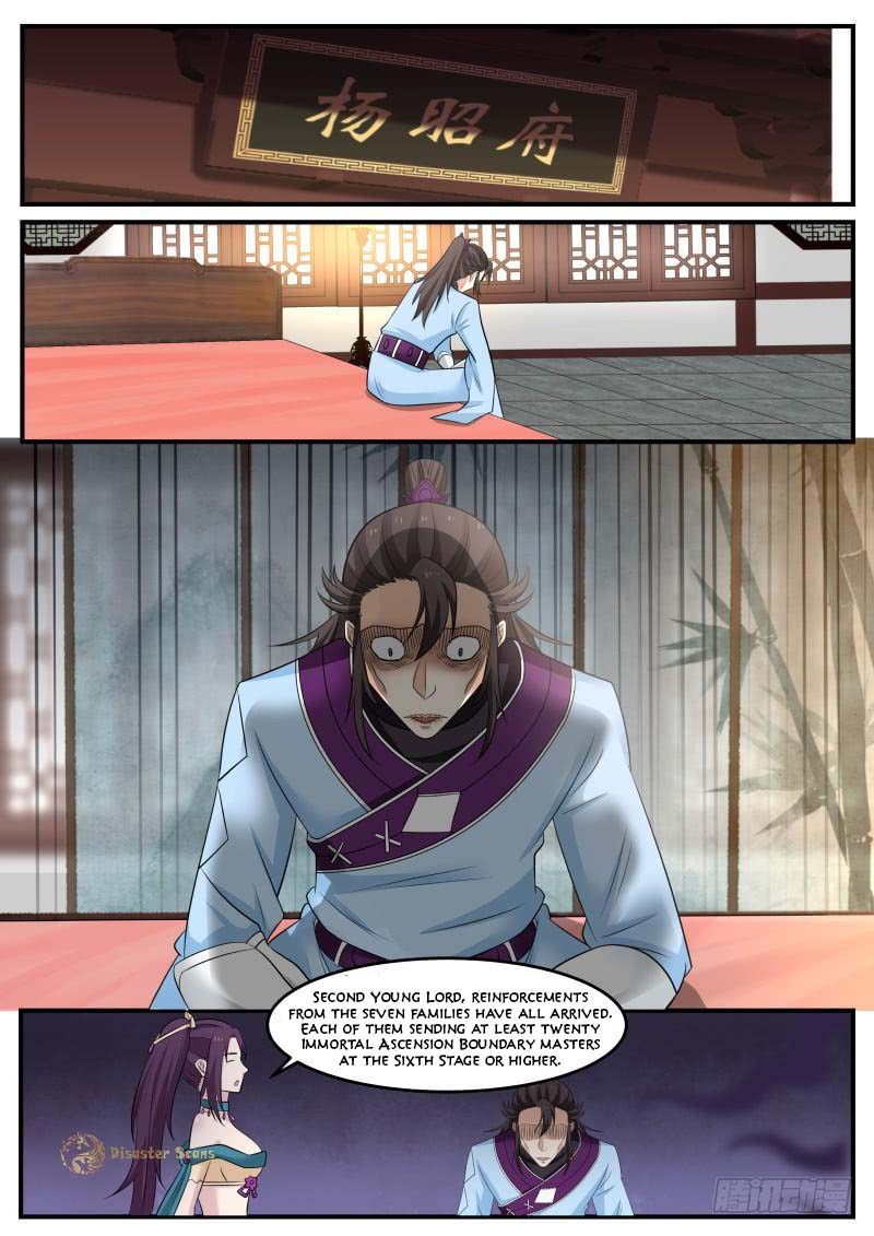 Page 6 of Chapter 495