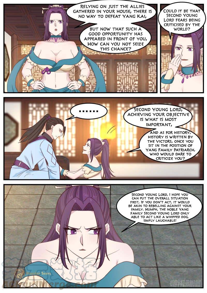 Page 11 of Chapter 495
