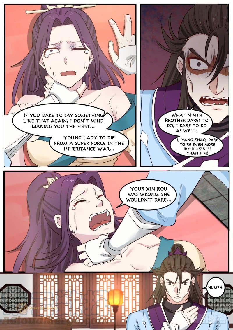 Page 13 of Chapter 495