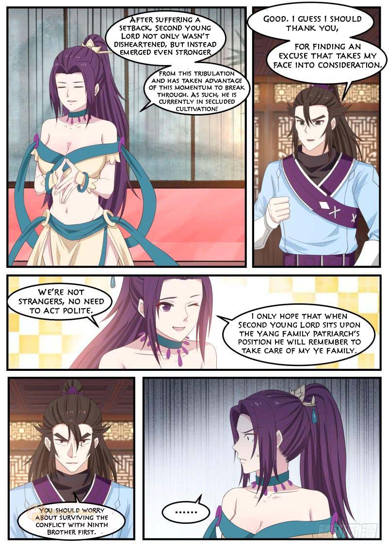 Page 4 of Chapter 496