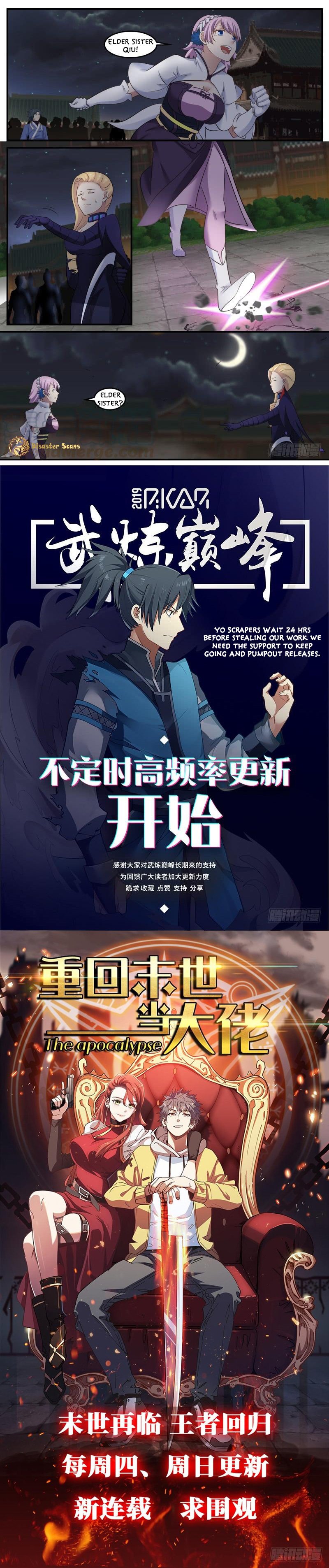 Page 3 of Chapter 497