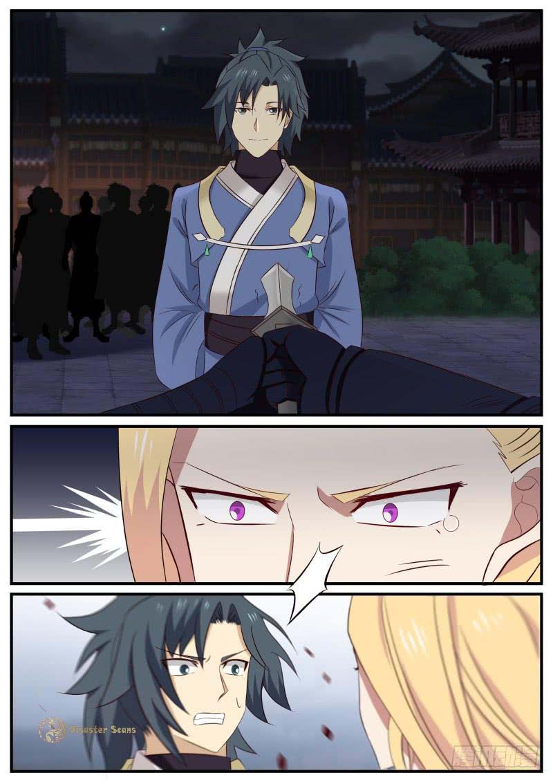 Page 12 of Chapter 498