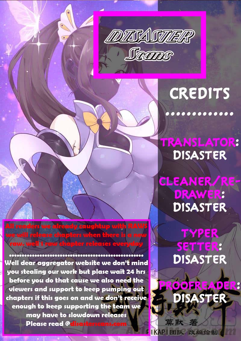 Page 1 of Chapter 499