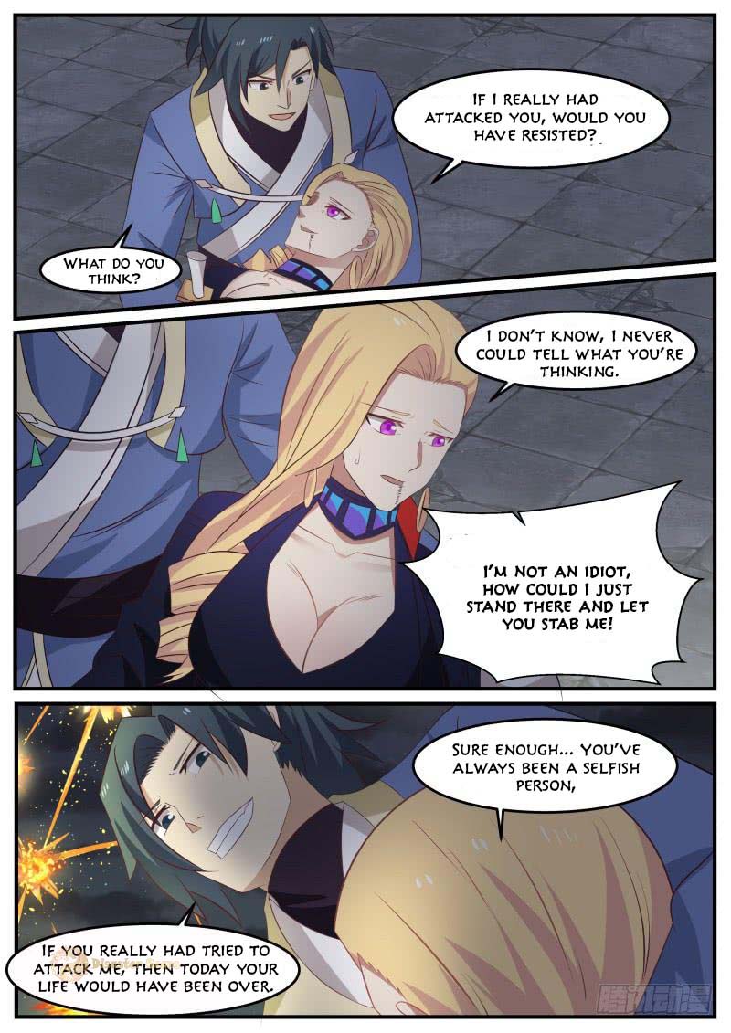 Page 4 of Chapter 499