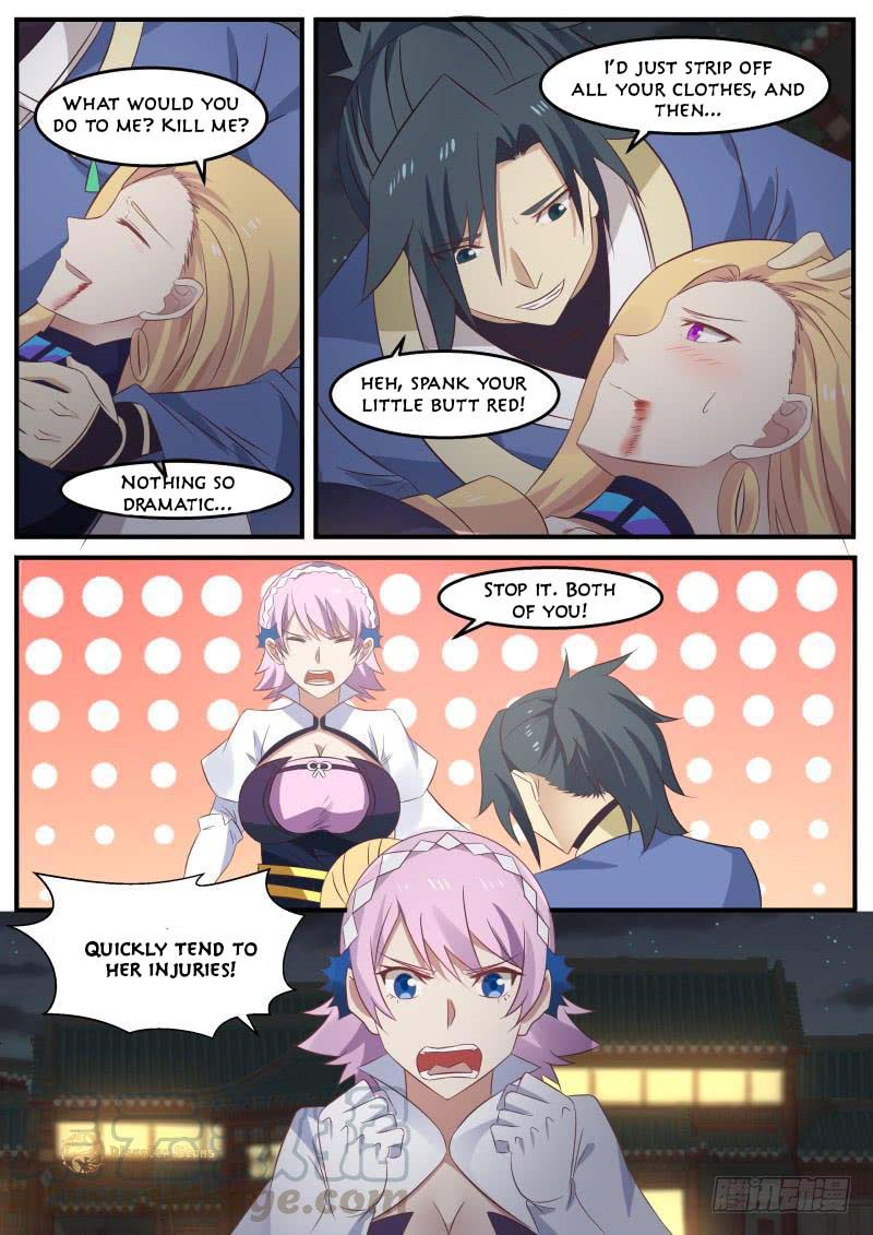 Page 5 of Chapter 499