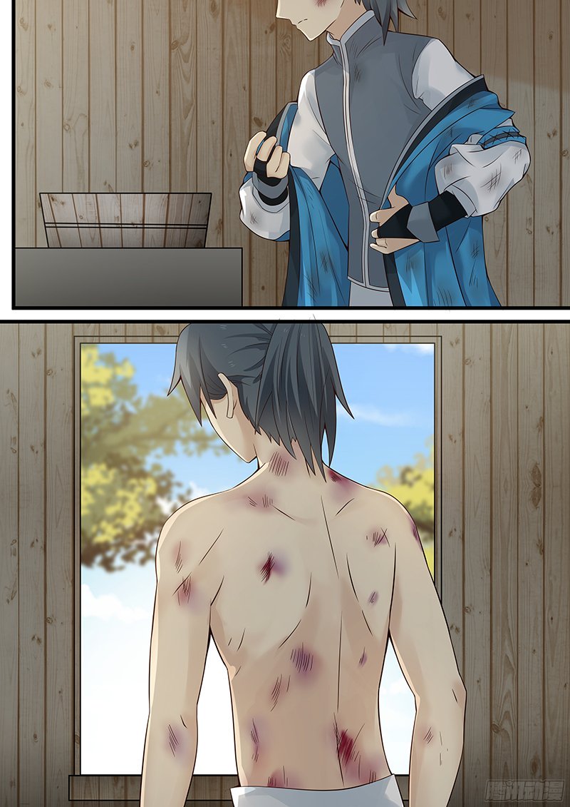 Page 7 of Chapter 5