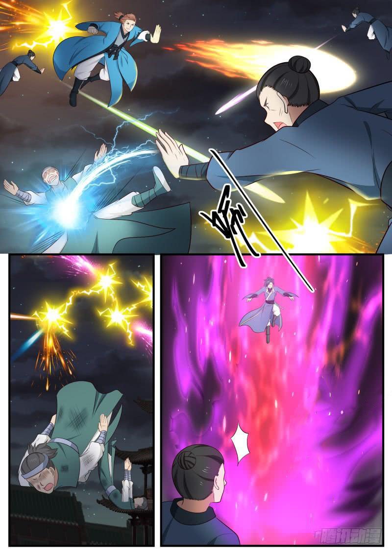 Page 6 of Chapter 500