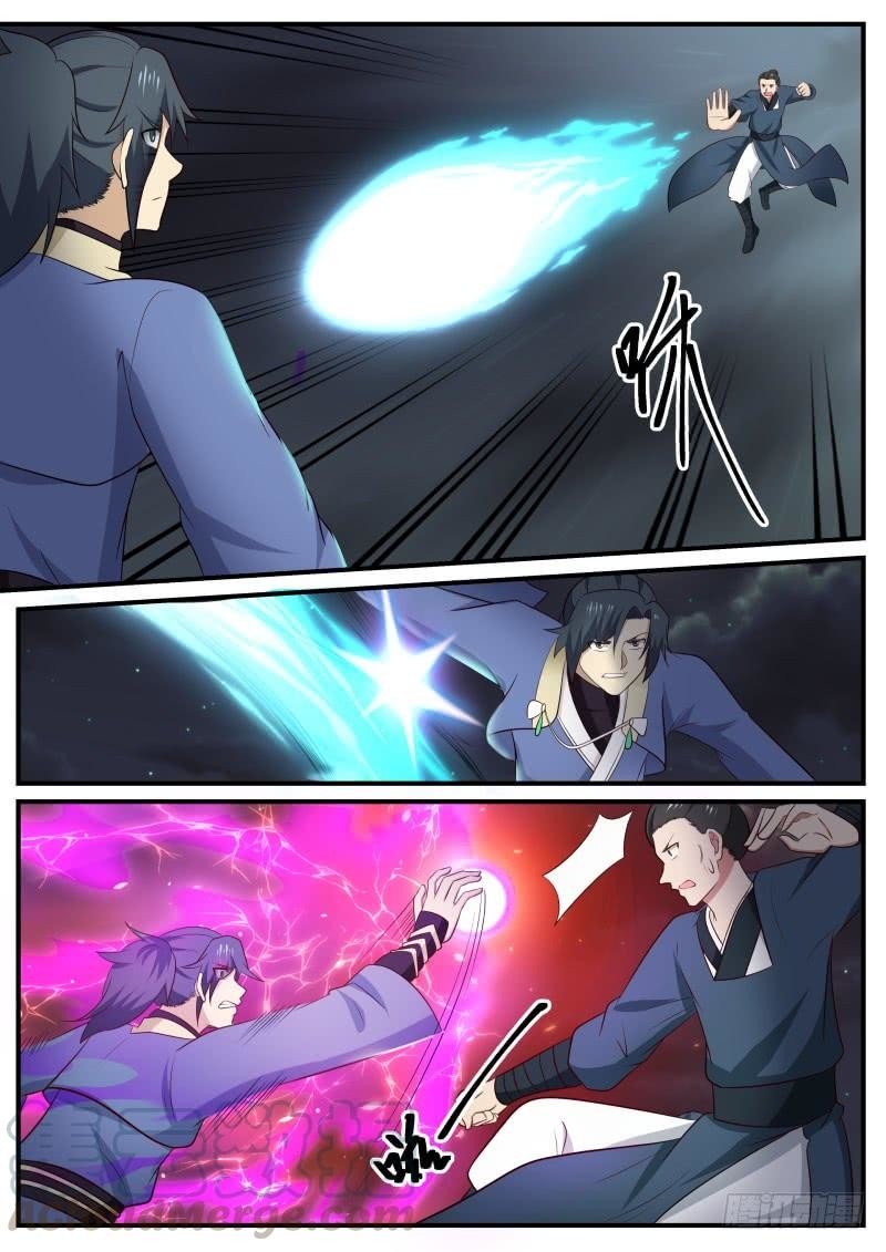 Page 7 of Chapter 500