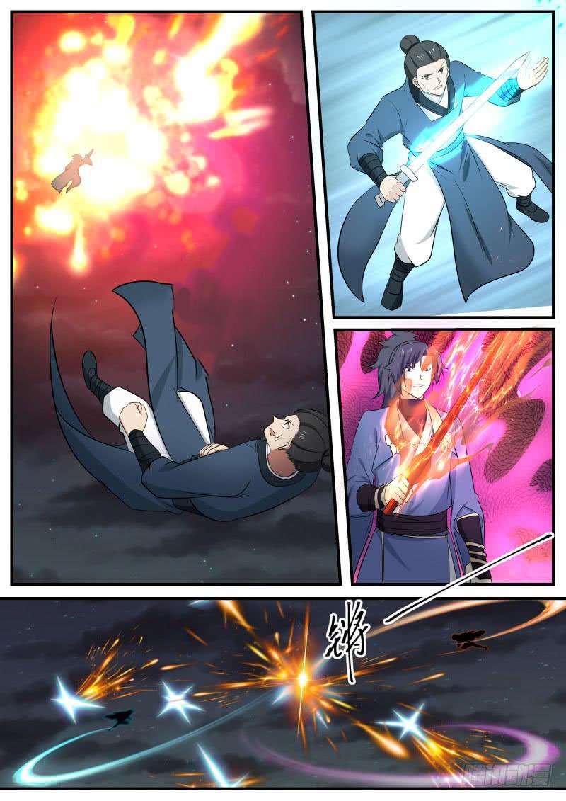 Page 8 of Chapter 500