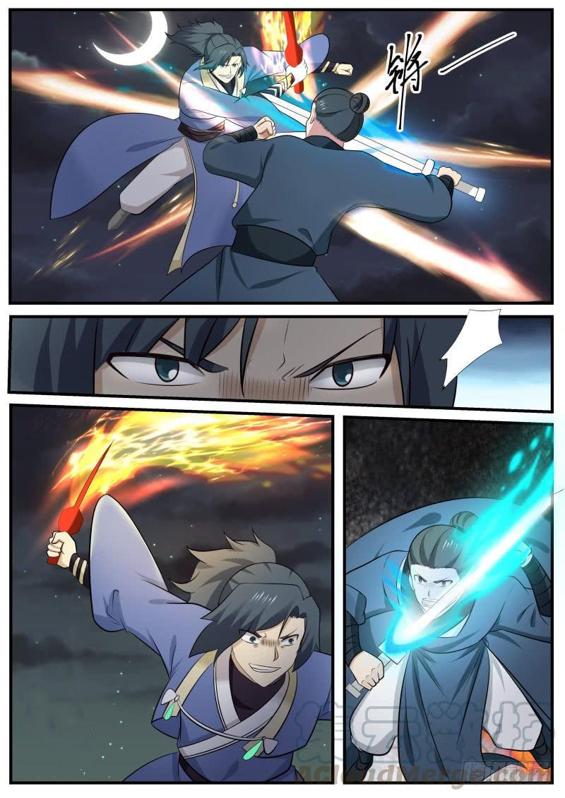 Page 9 of Chapter 500