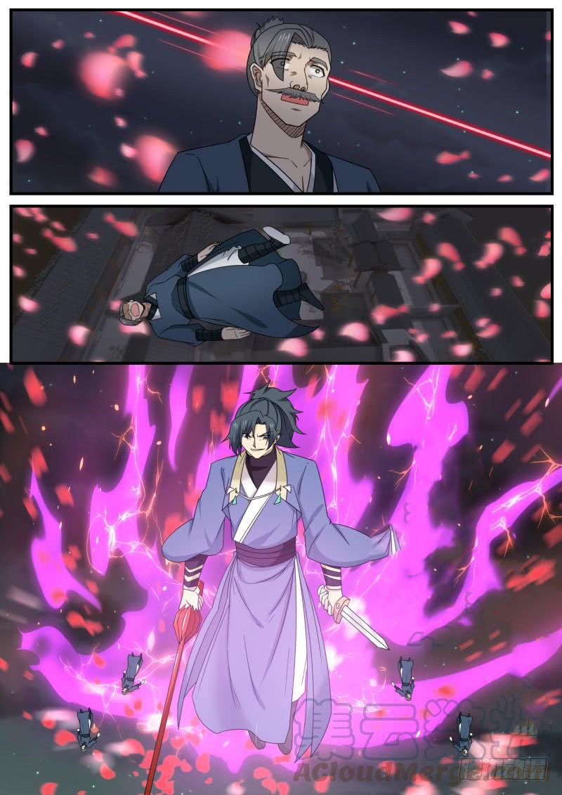 Page 13 of Chapter 500